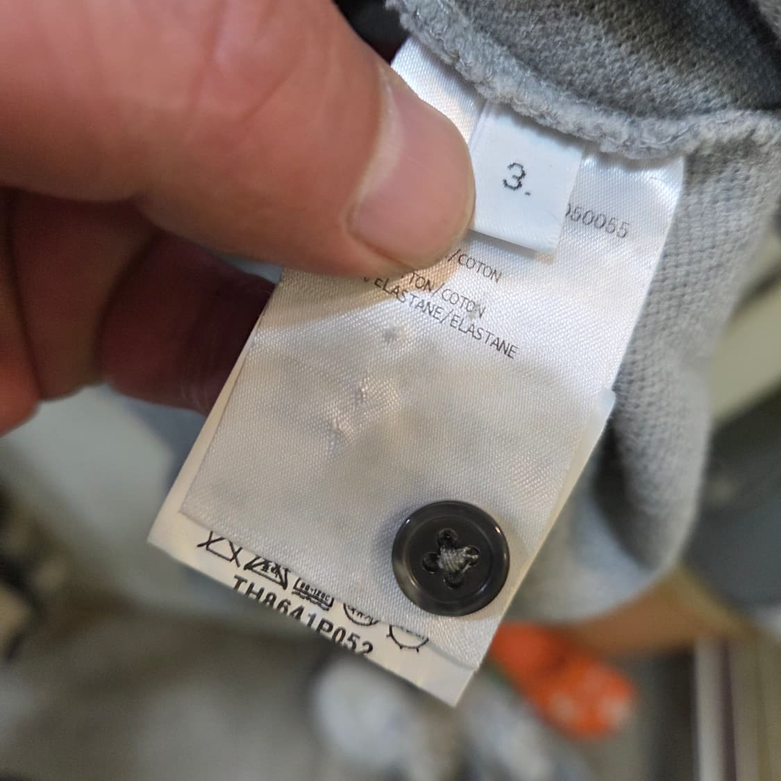 톰브라운  상품이미지4