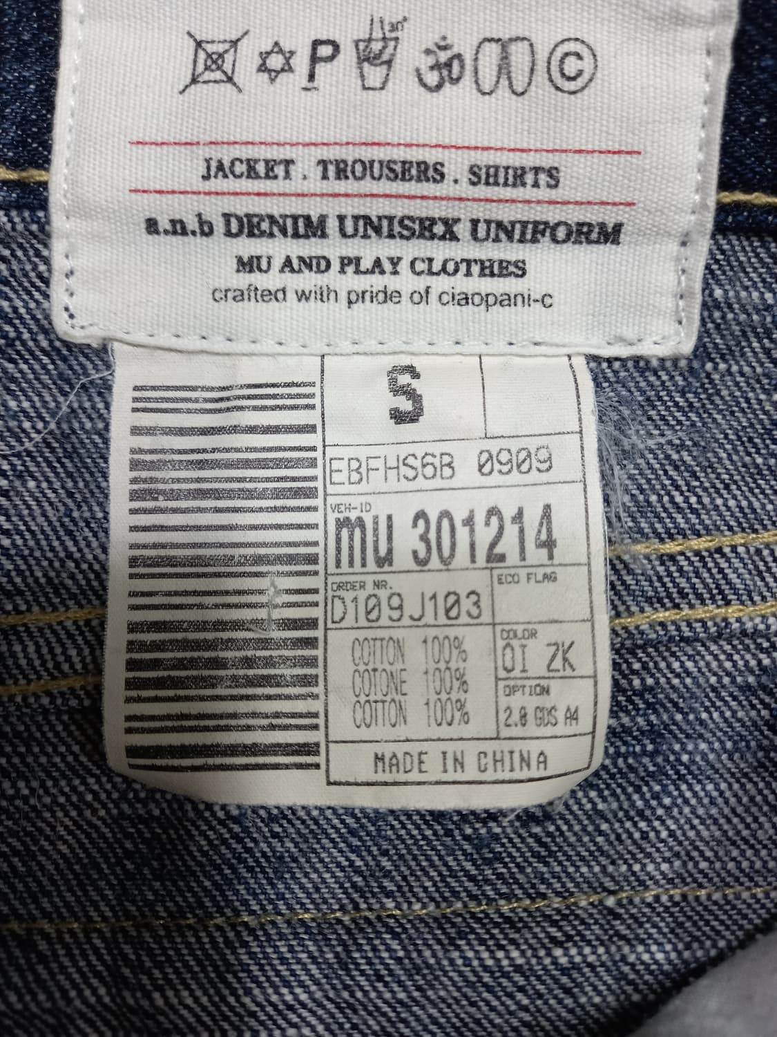 32 a.n.b DENIM 데미지워싱 와이드 크롭진 32-220 상품이미지8