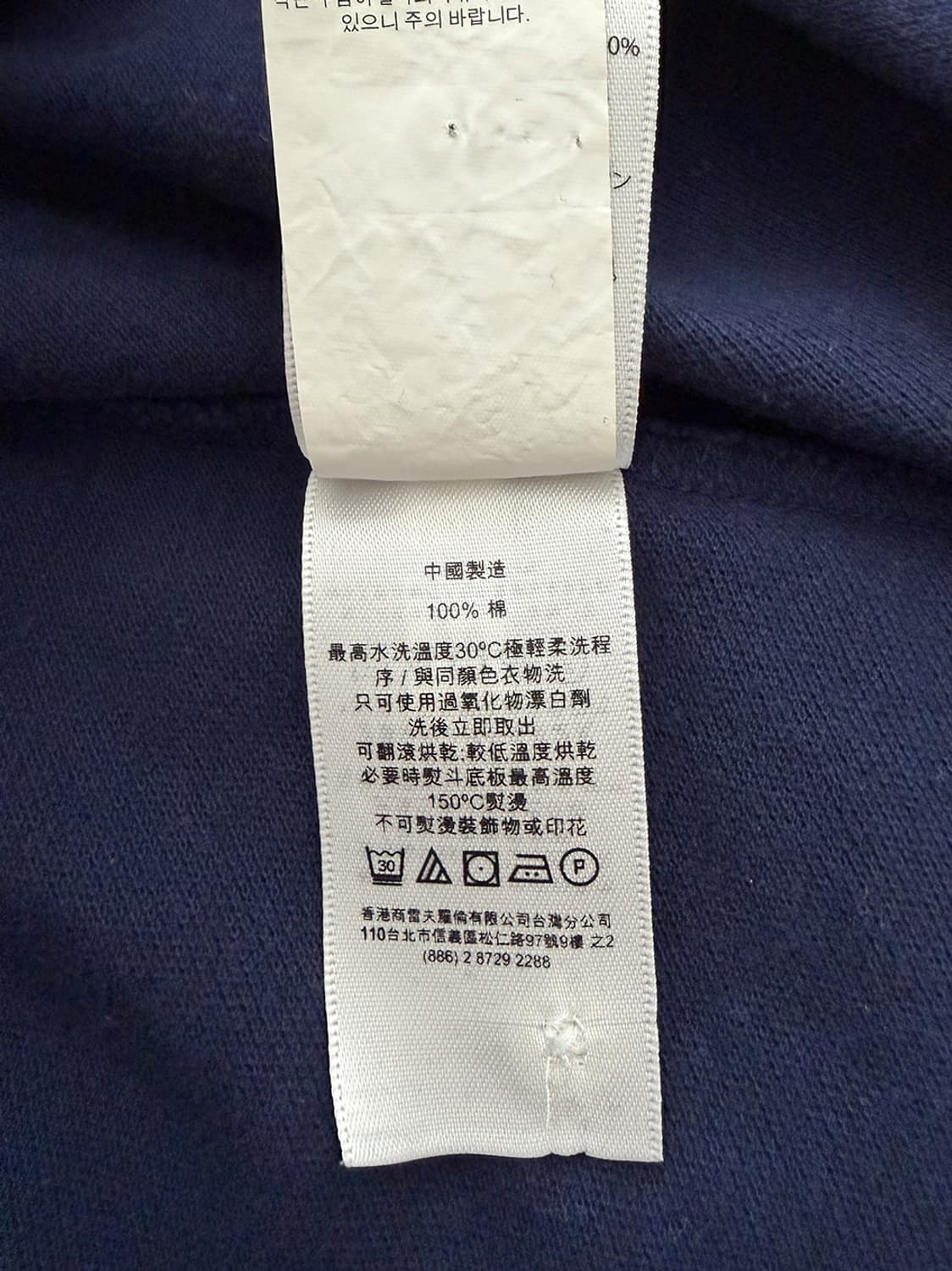 폴로 랄프로렌 빅포니 PK 카라티셔츠 상품이미지7