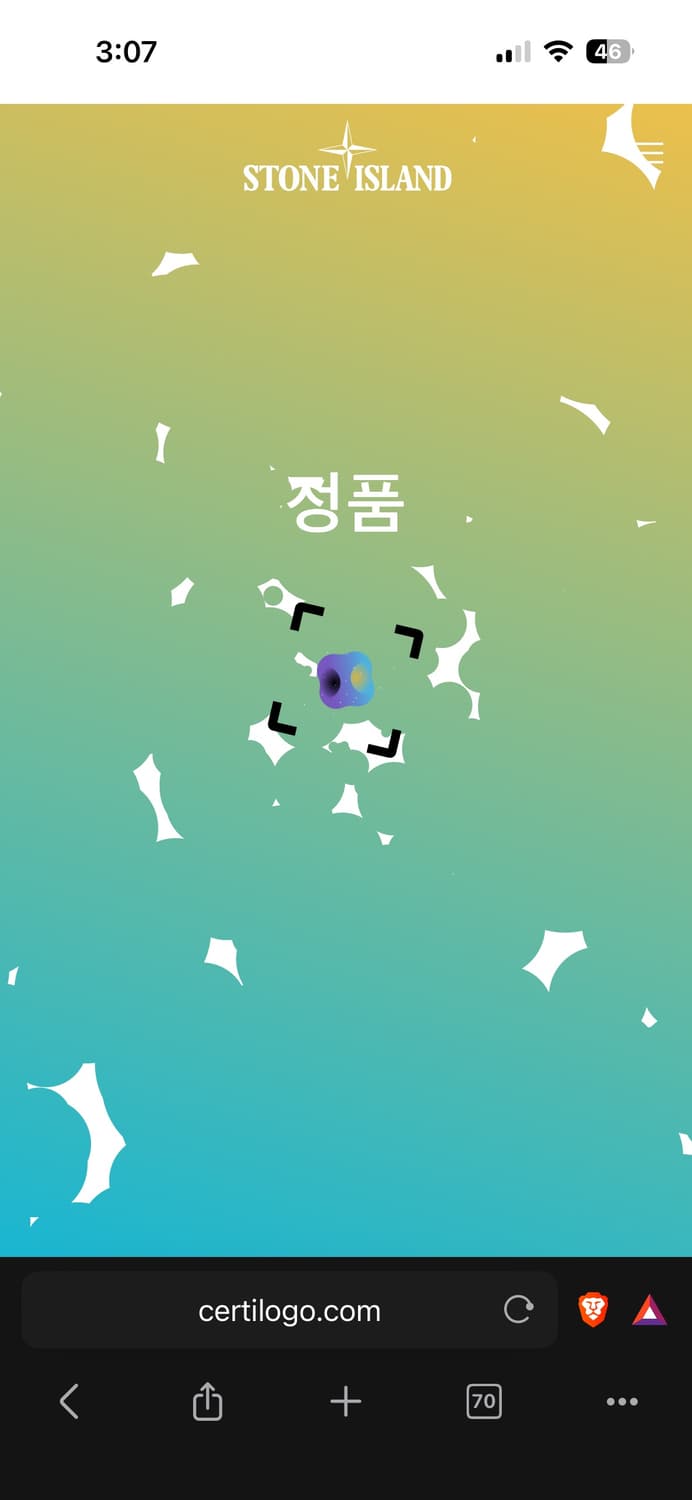 스톤아일랜드 맨투맨 M 상품이미지5