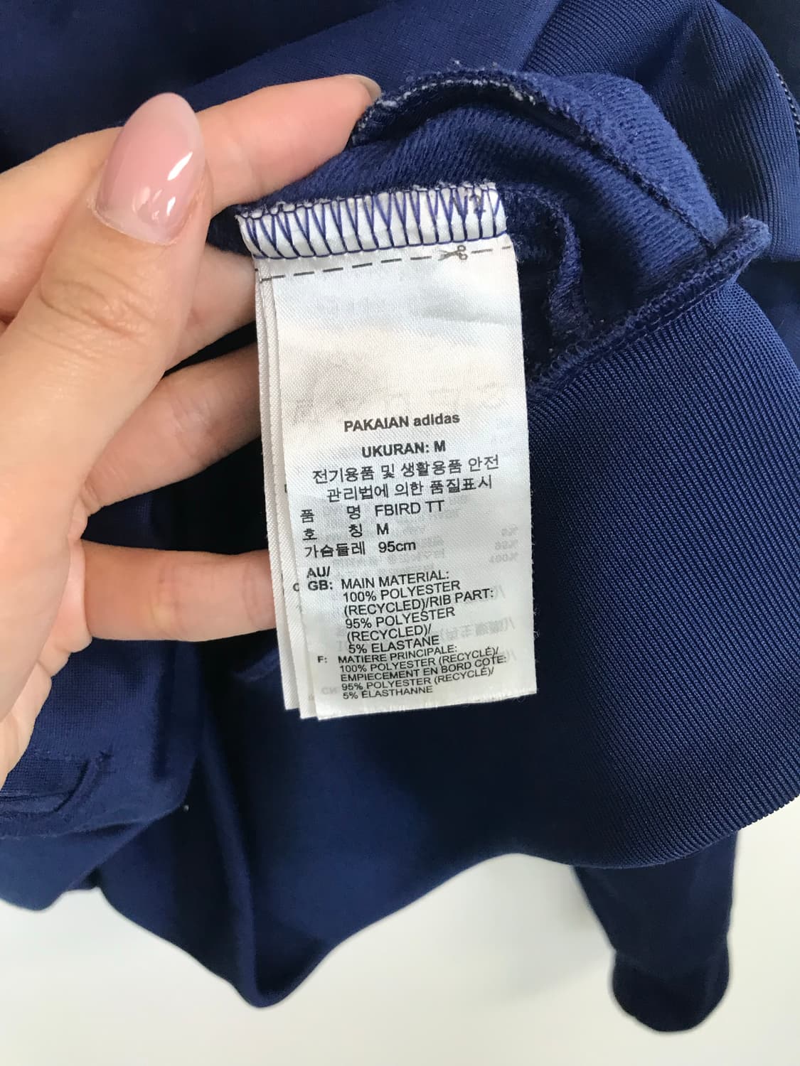 아디다스 파이어버드 네이비 트랙탑 져지 상품이미지4