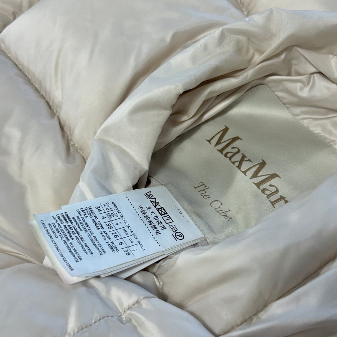 막스마라 후드 구스 다운 패딩 상품이미지7