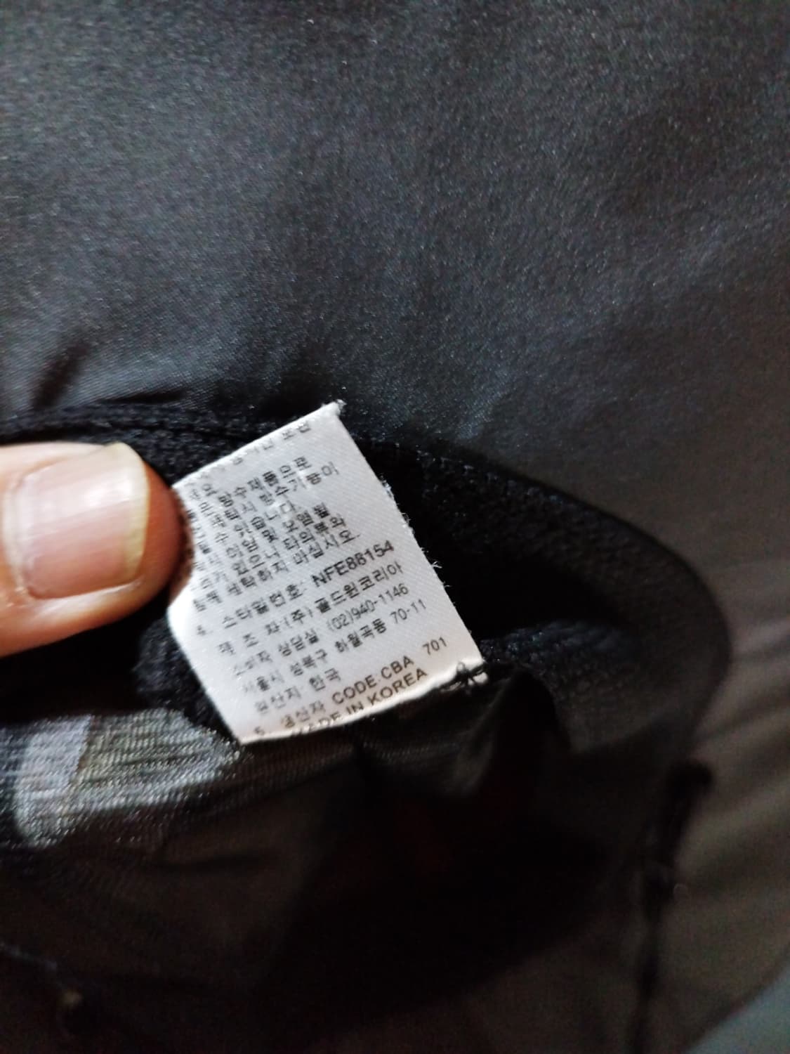 57 노스페이스 고어텍스 모자 버킷 상품이미지4