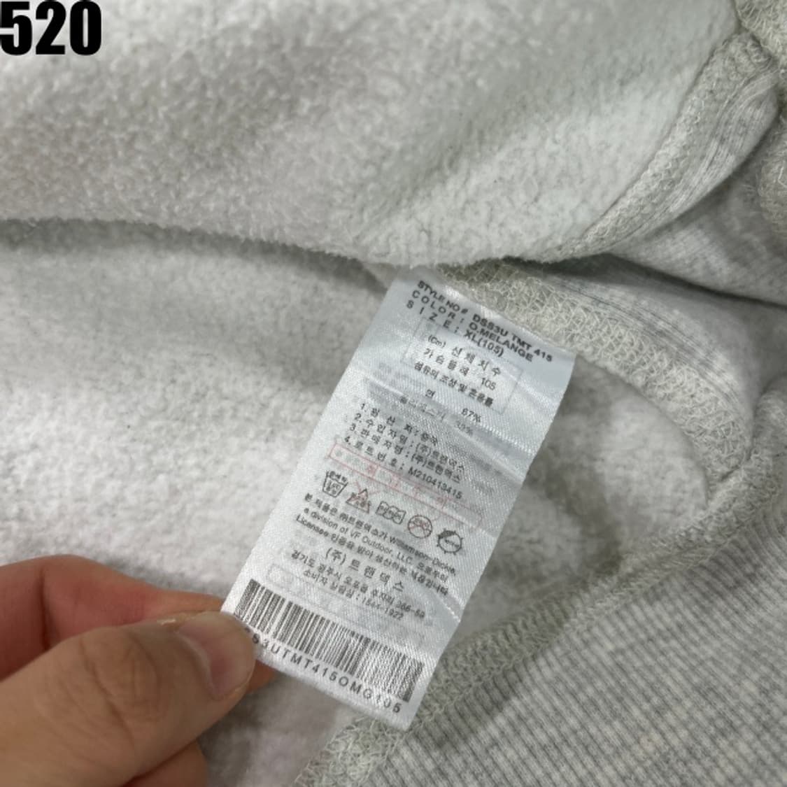 디키즈 기모 맨투맨  상품이미지3