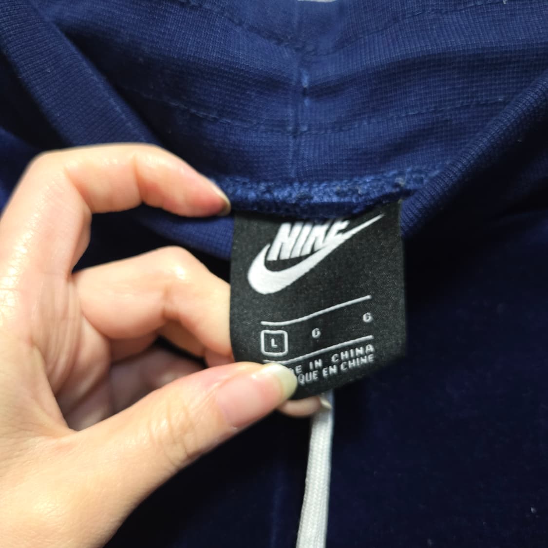 나이키 벨루어 벨벳 트레이닝 조거 팬츠  상품이미지4