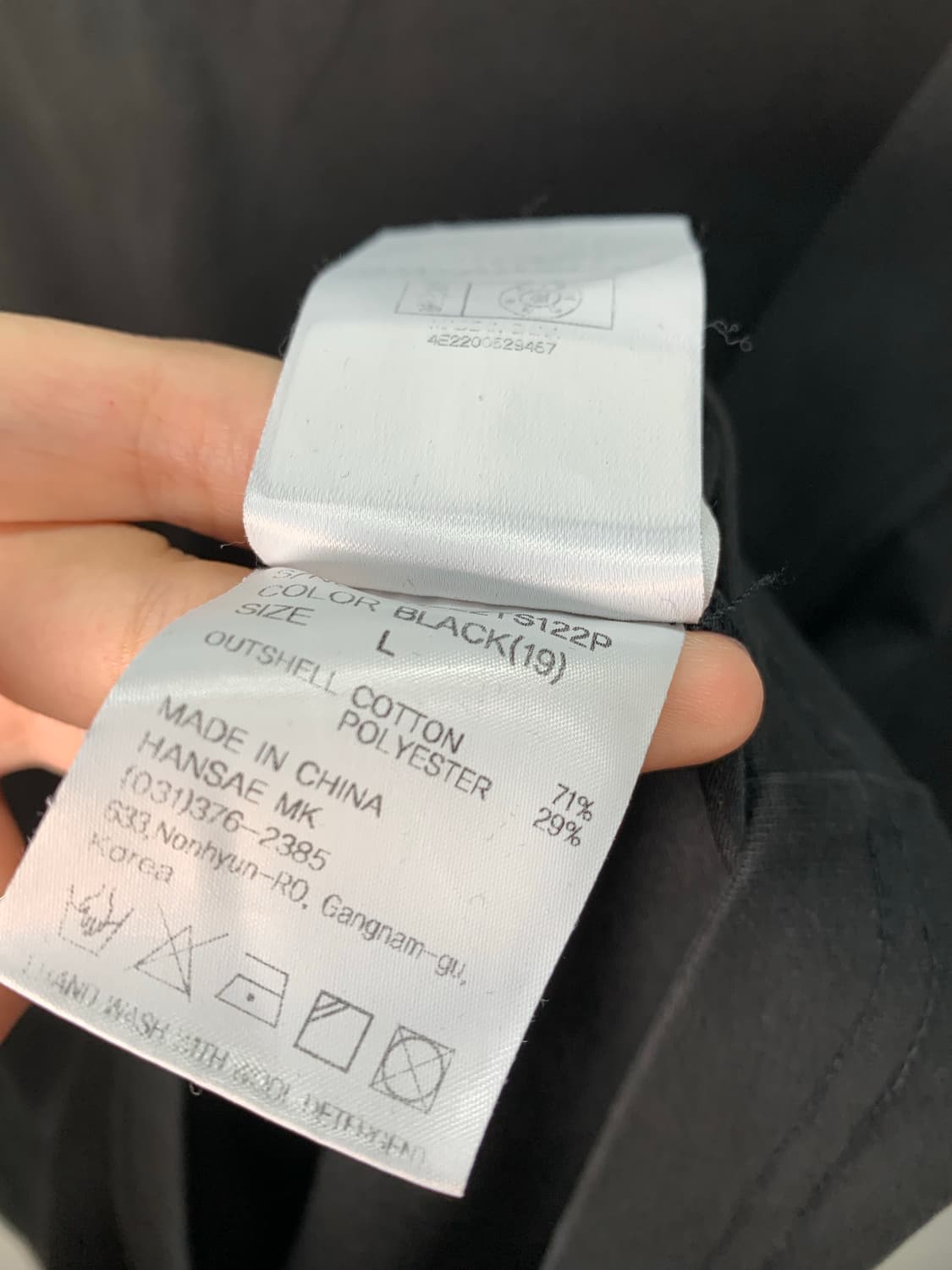 nba 필라델피아 블랙 반팔티 상품이미지4