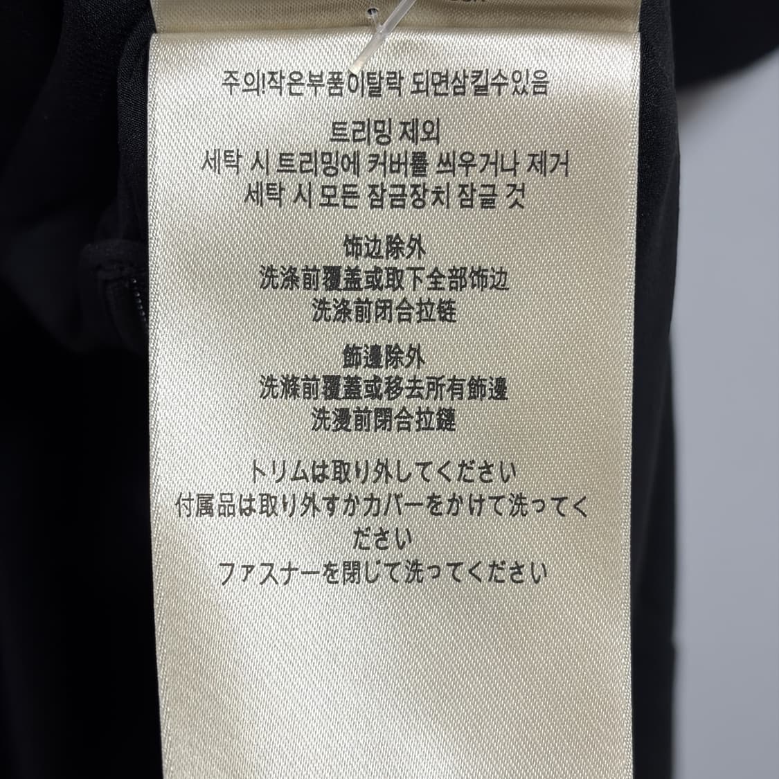 [38] 버버리 실크 랩 트렌치 원피스 상품이미지9