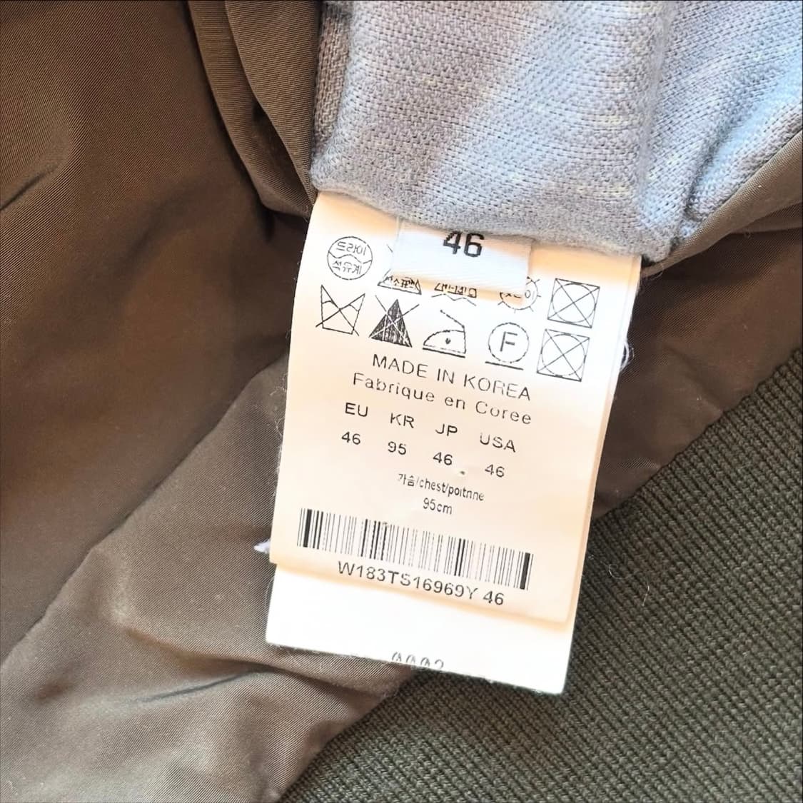 Wooyoungmi Square Back Logo nylon warmup 상품이미지7