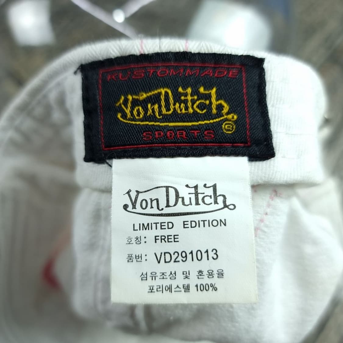 [본더치] Y2K 빈티지 빅로고 자수 볼캡 M19587 상품이미지9