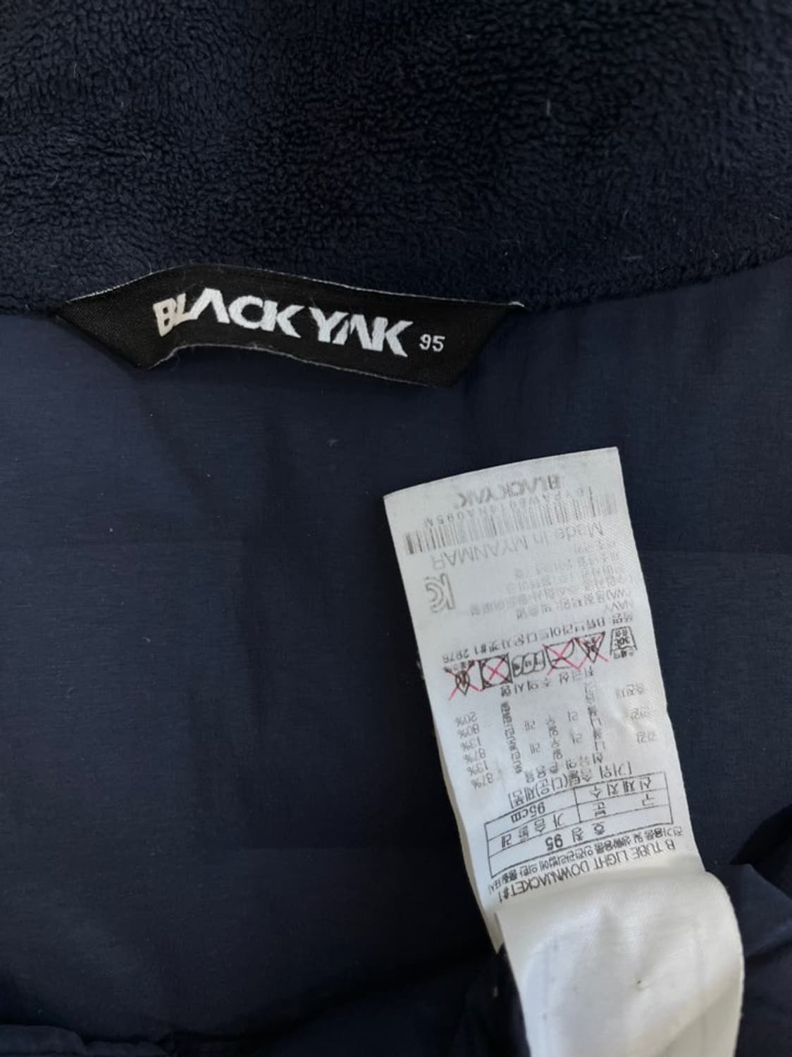 블랙야크 경량 구스다운 패딩/#558 상품이미지5