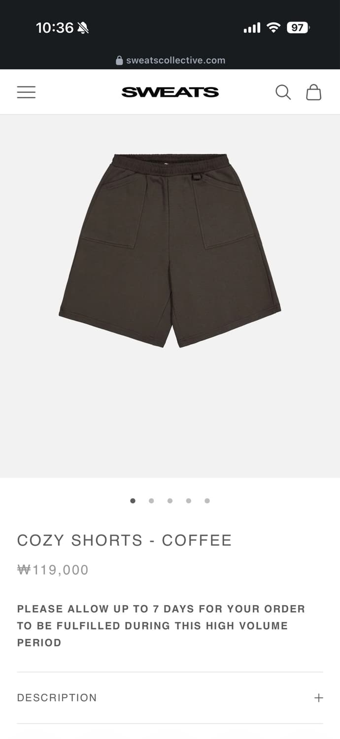 Cozy shorts - coffe 상품이미지1