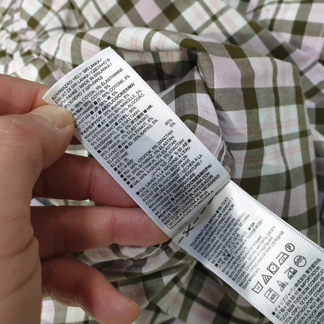 GAP 갭 체크남방 셔츠 M 상품이미지6