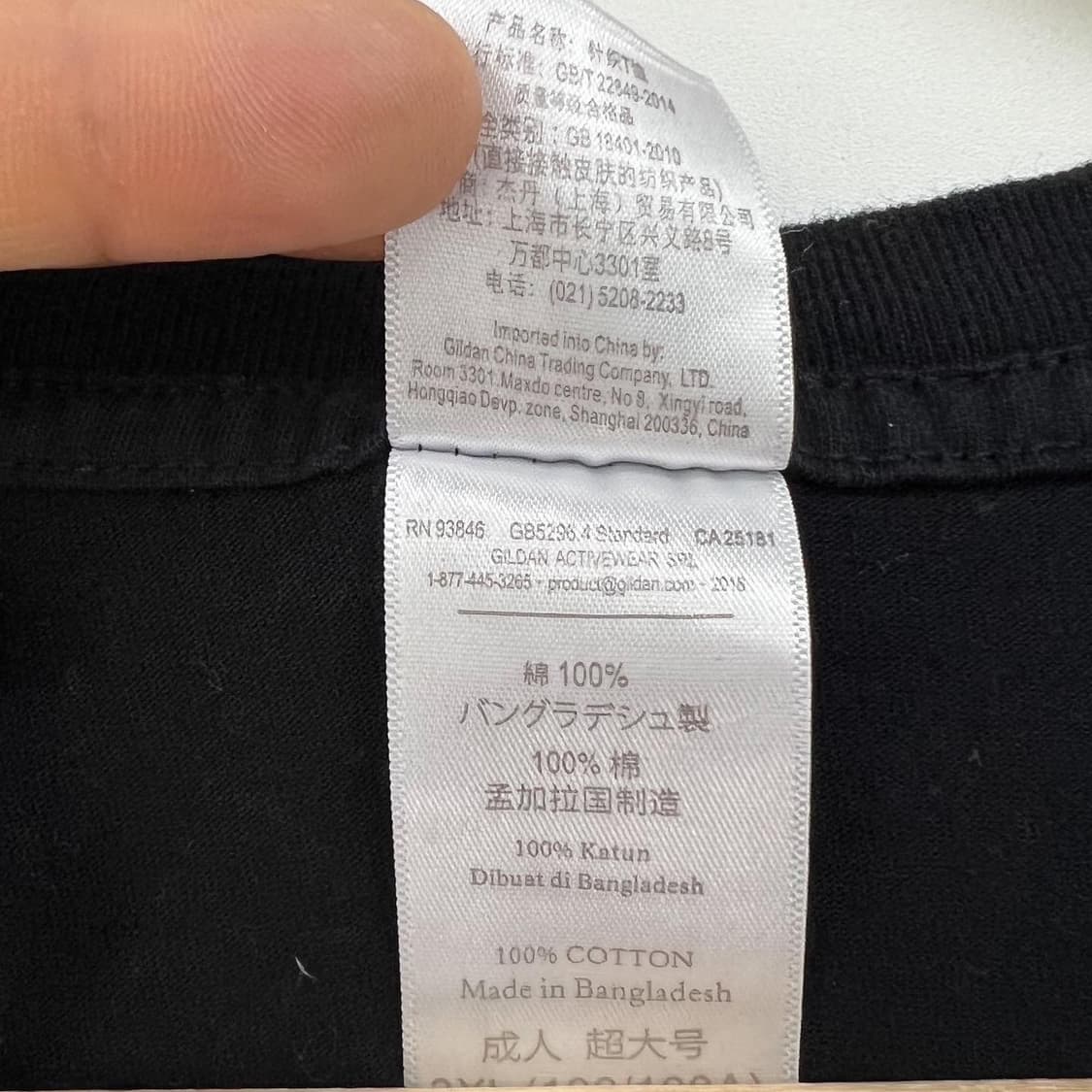 길단 업 인 스모크 뮤비 포스터 티셔츠 상품이미지5