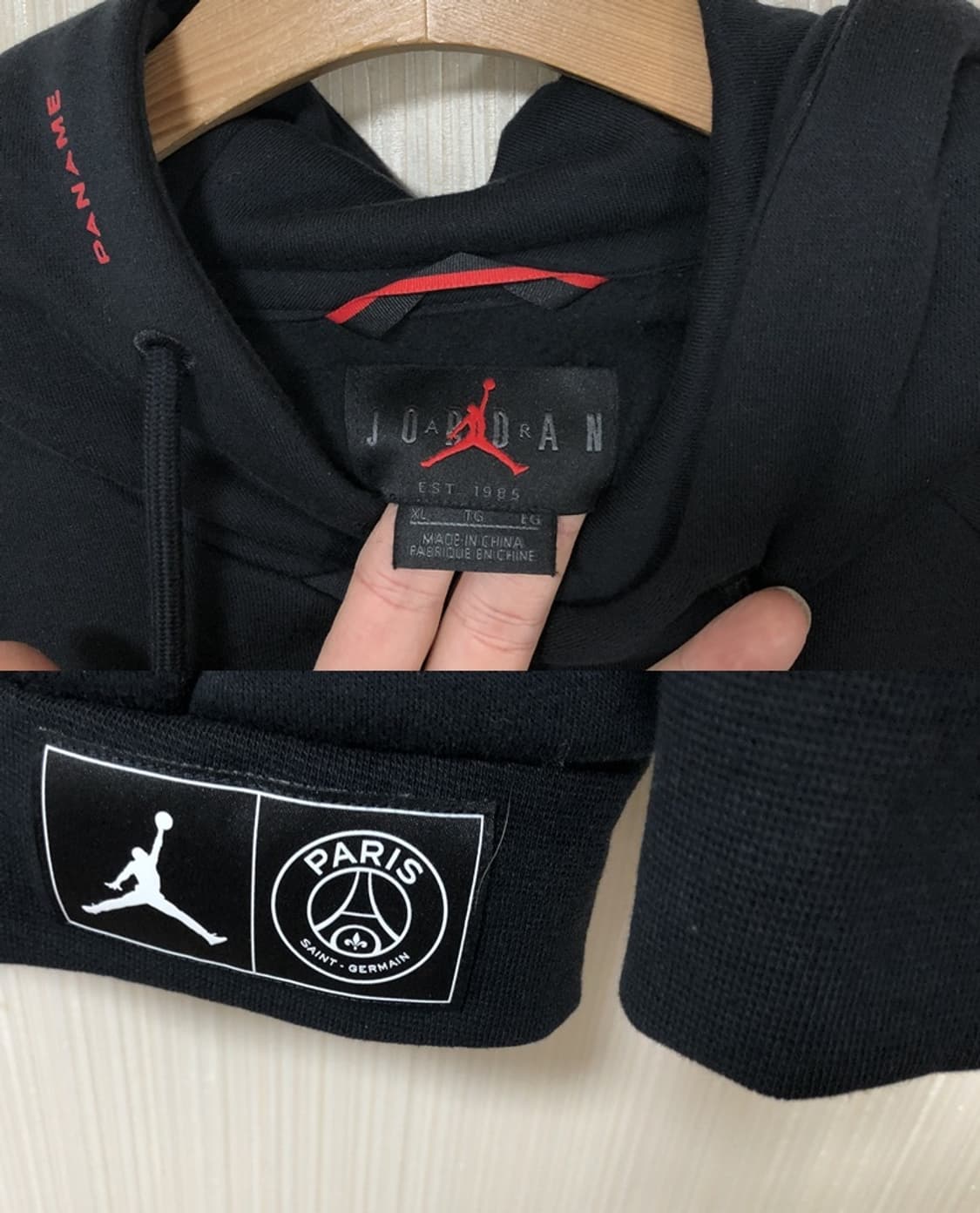 조던(JORDAN) 파리생제르맹 후드티셔츠 XL(105) 상품이미지6