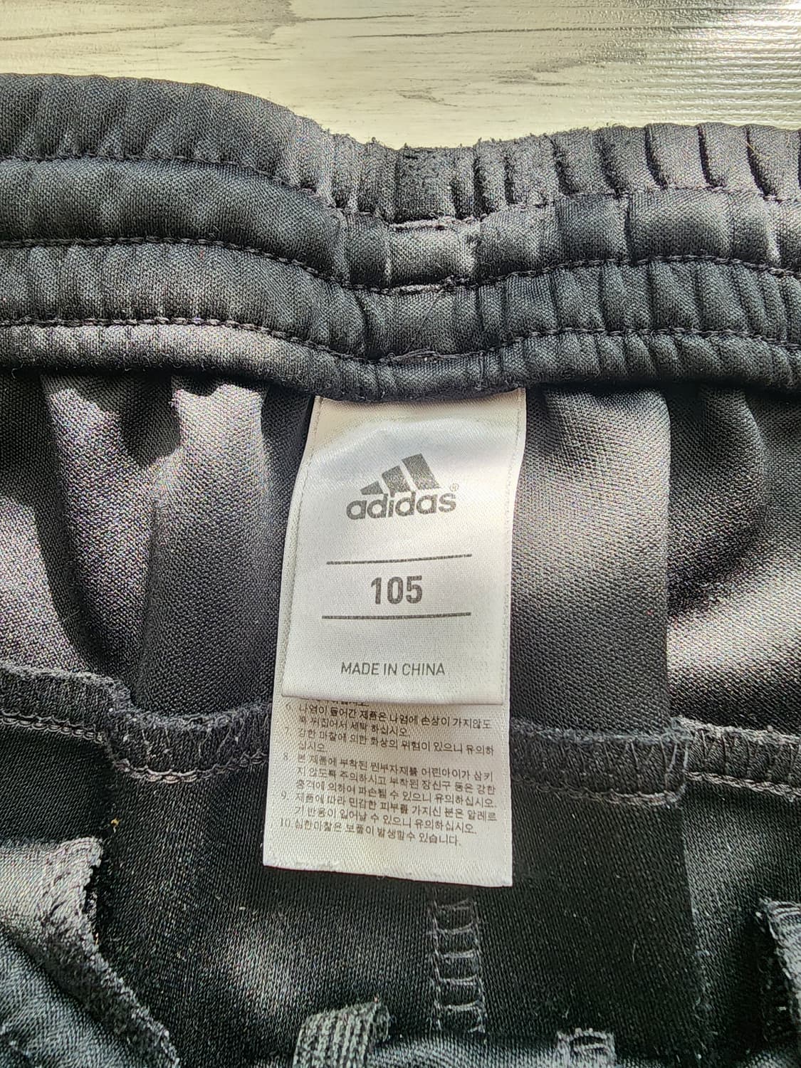 ADIDAS 아디다스 트레이닝 팬츠 팜 105(33~34)인치 츄리닝바지 상품이미지6