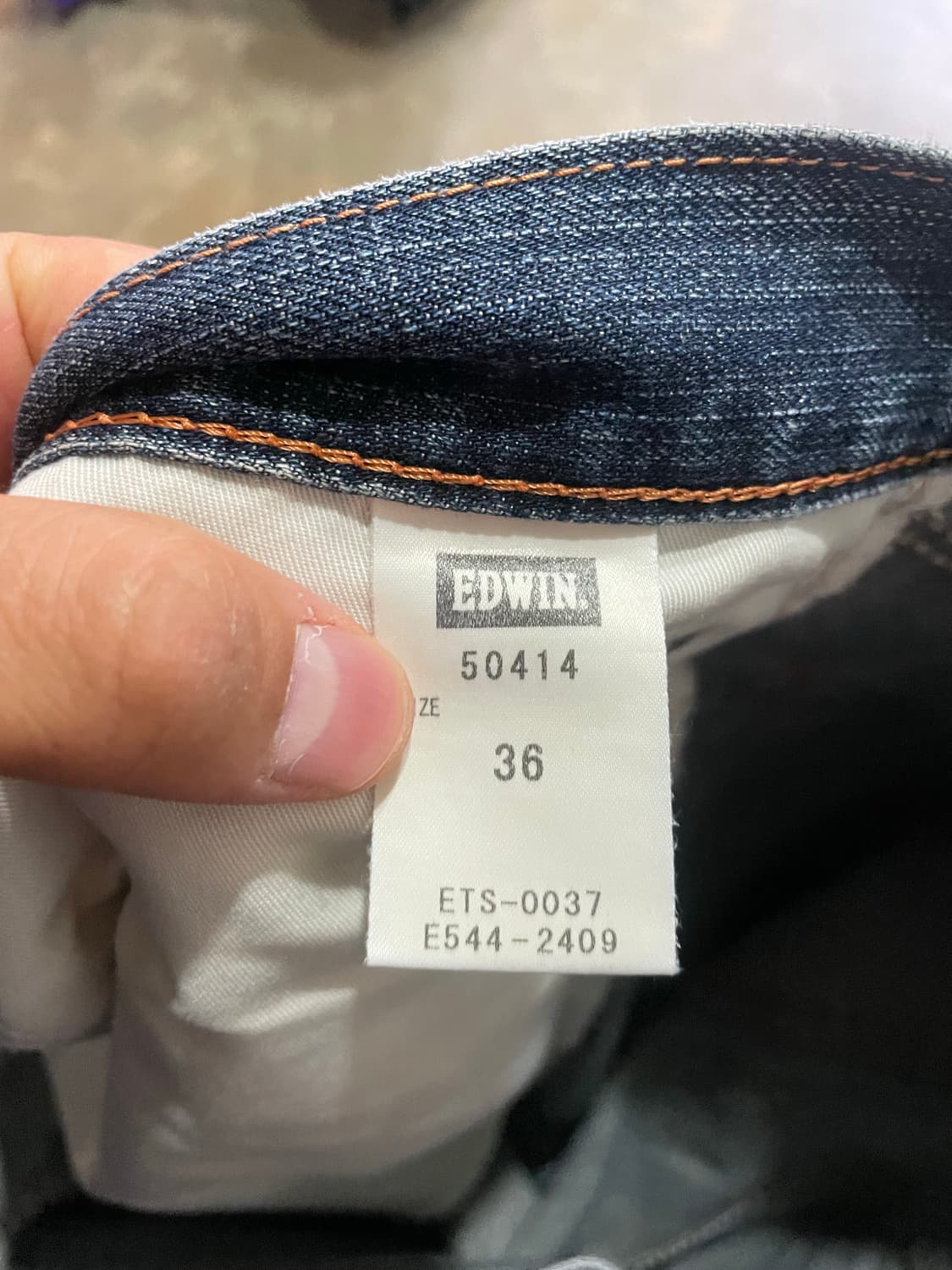 EDWIN 50414 MADE IN JAPAN 36 상품이미지7
