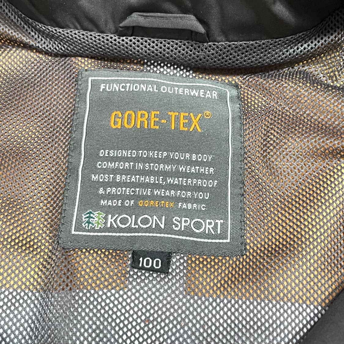 코오롱스포츠 고어텍스 오렌지 바람막이 점퍼 자켓 남성100 상품이미지5