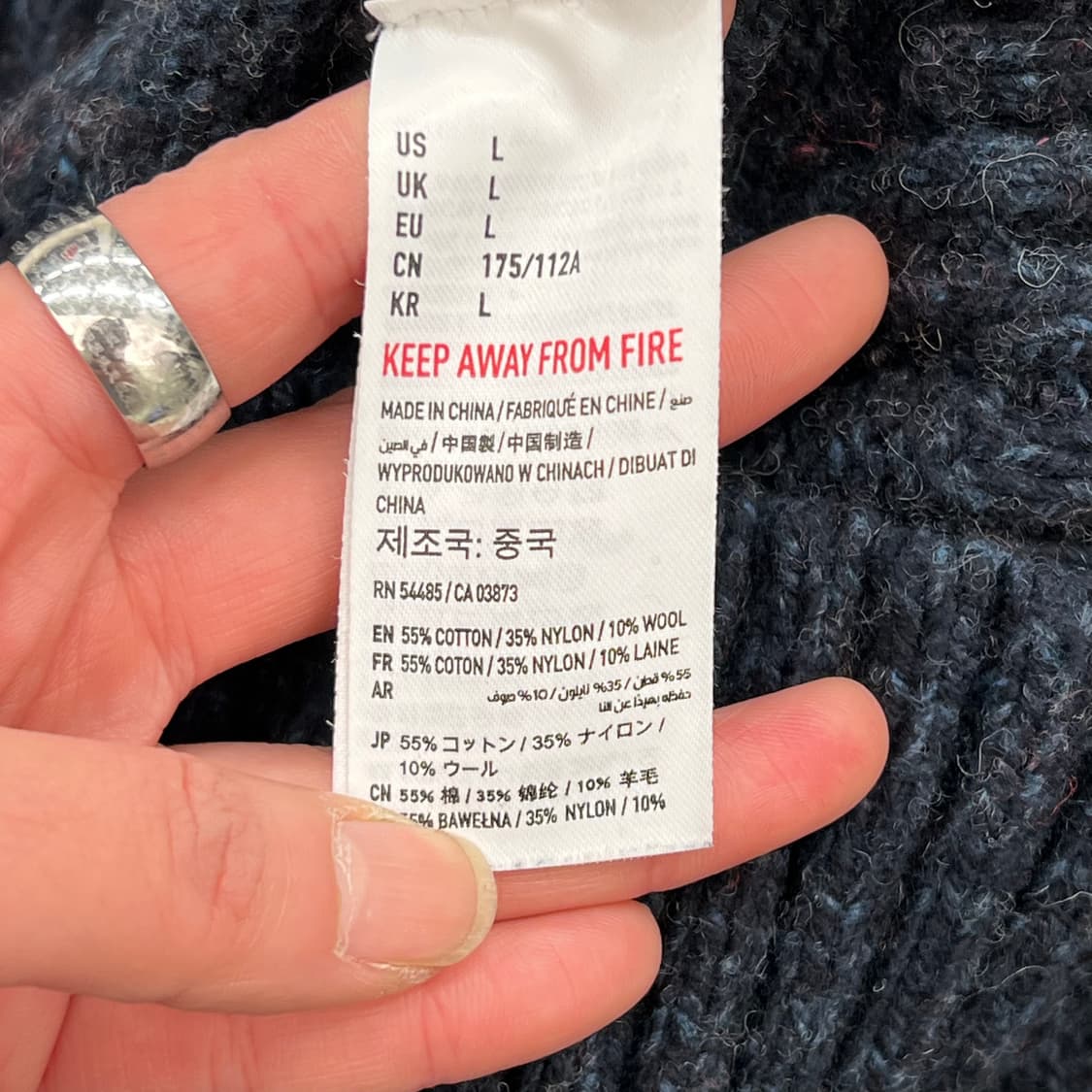 아메리칸이글 꽈배기니트 r2241 상품이미지6