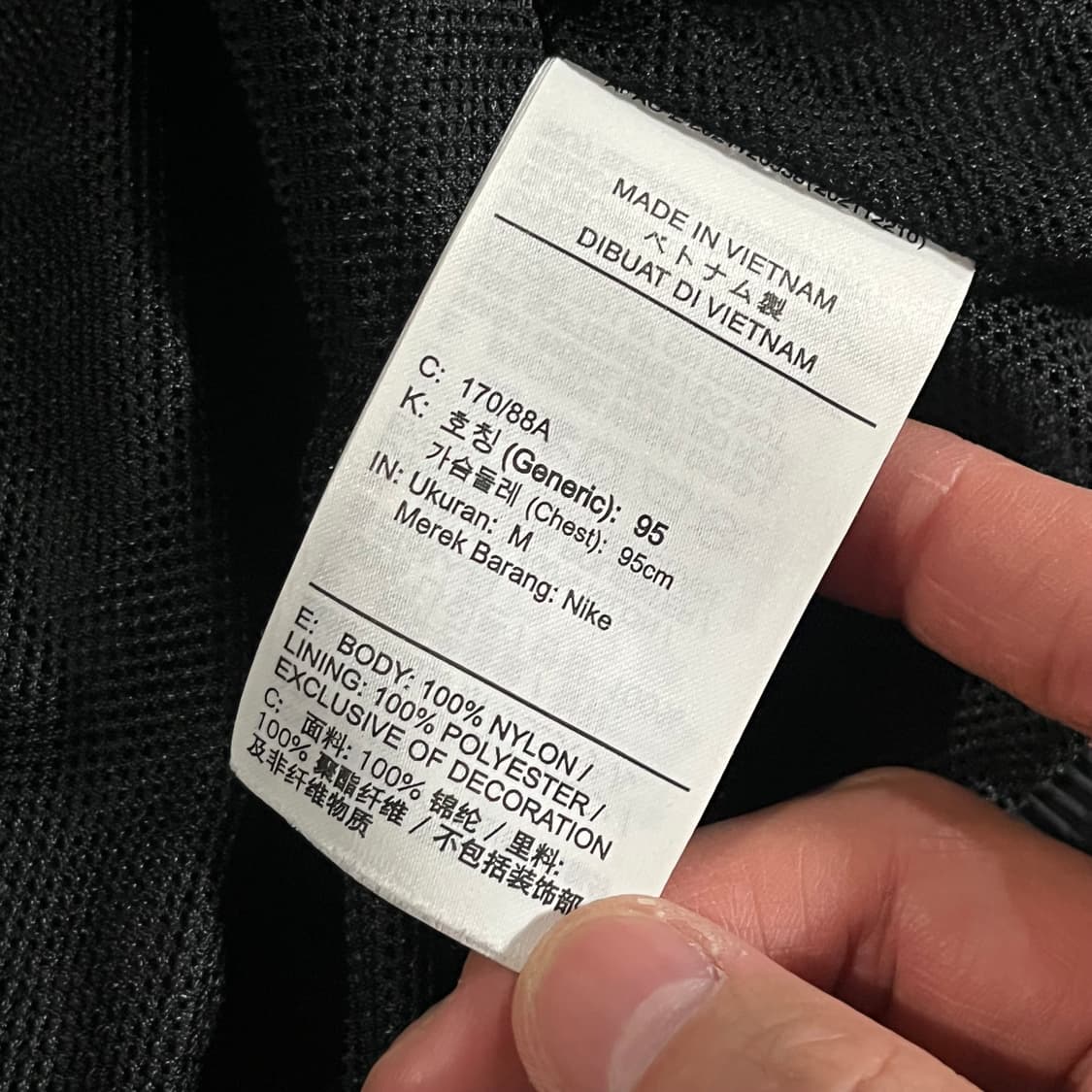 [100-105] 나이키 솔로스우시 nrg 트랙자켓 상품이미지10