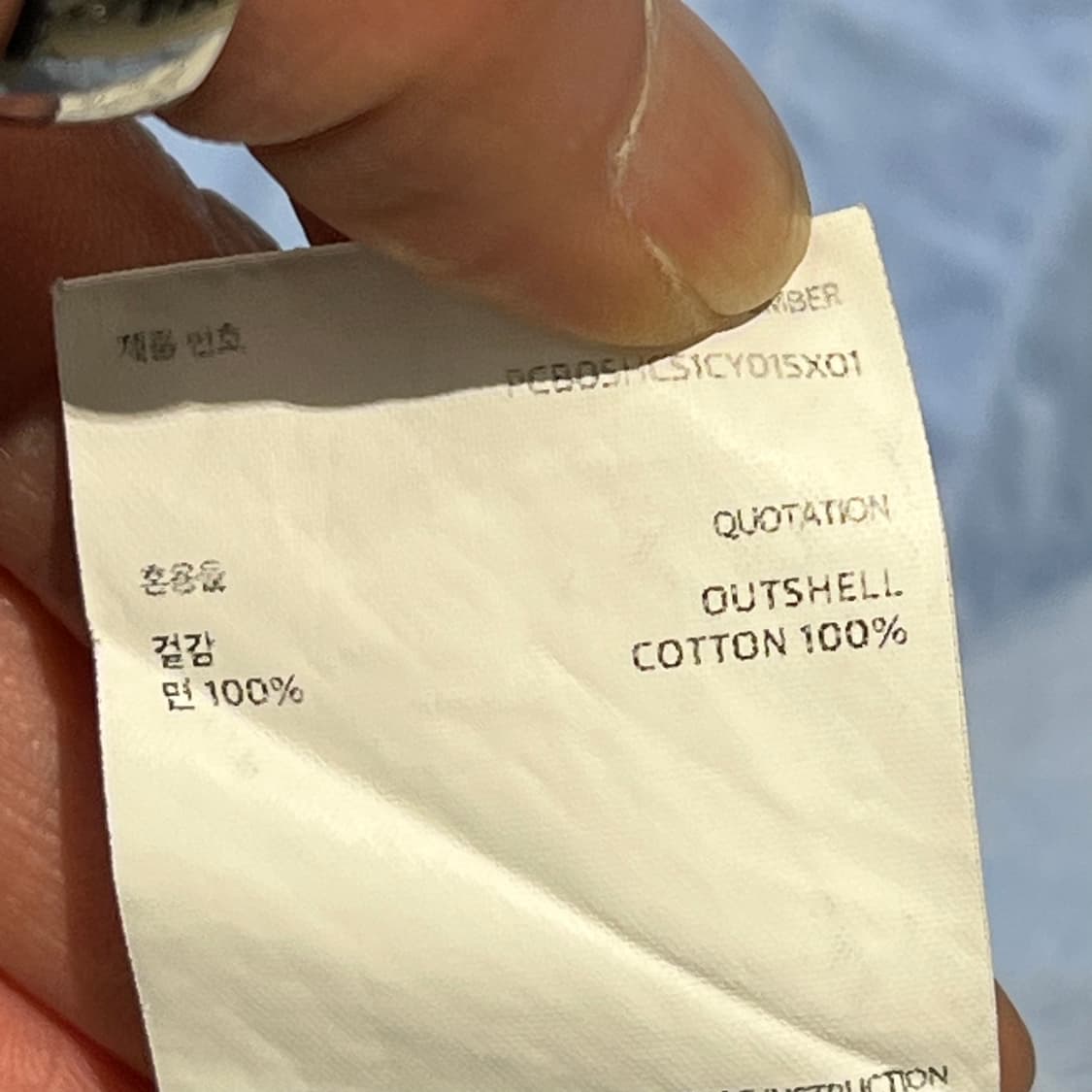 포터리 포켓 셔츠 s10419 상품이미지7