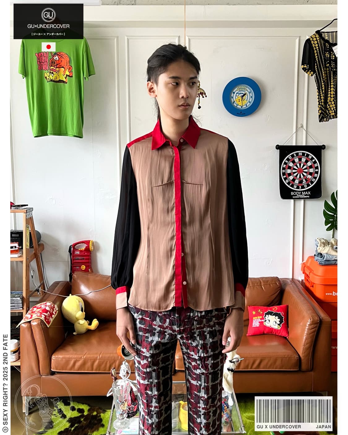 GU X UNDERCOVER Japan Poly Shirt 상품이미지1