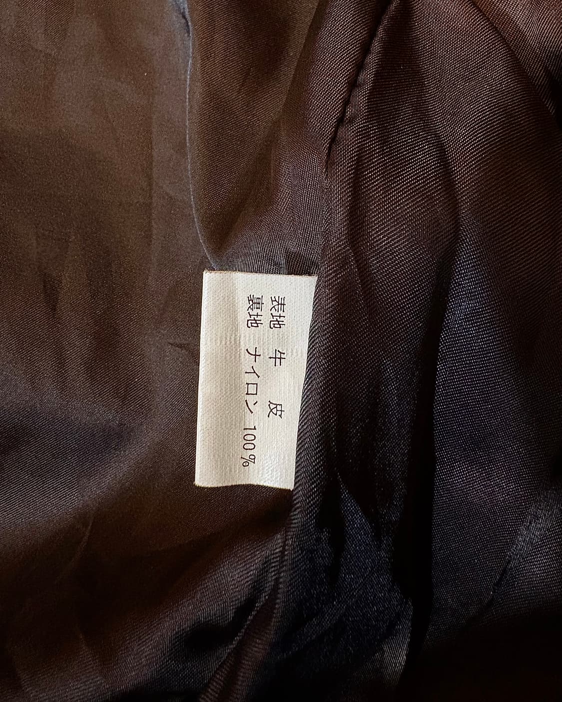 80s 소가죽 스웨이드 봄버 자켓 상품이미지4