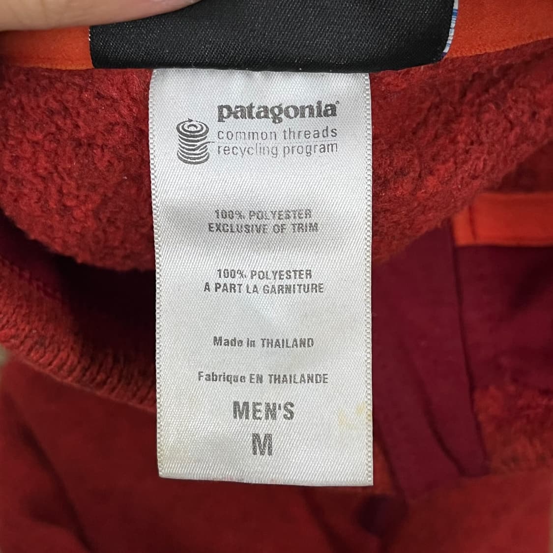 [정품/M] 파타고니아 레드 반집업 플리스 b18 상품이미지6