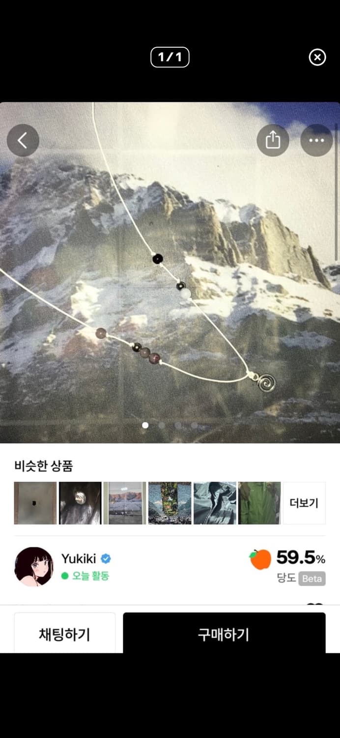 개인 결제창 상품이미지3