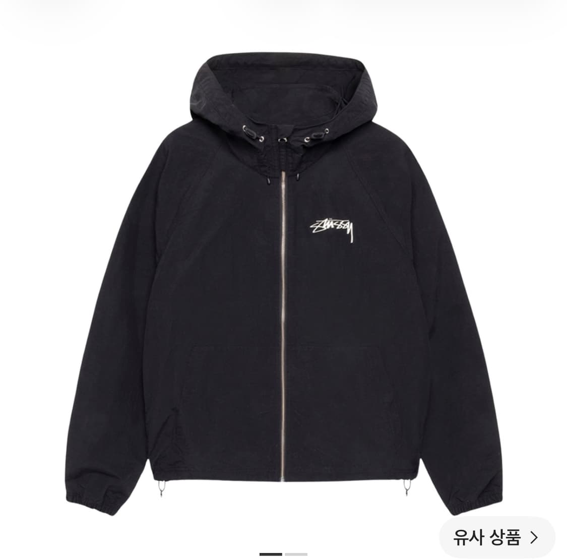 스투시 나일론 비치 쉘 블랙 S 상품이미지1
