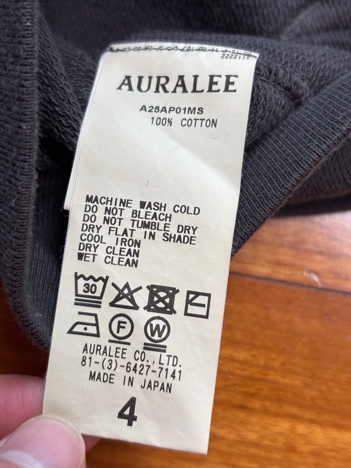 [4] 25aw 오라리 다이드 피마 스웻 후드집업 잉크블랙 상품이미지7