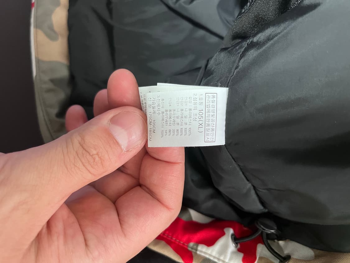 노스페이스 카모 스키자켓(XL) 상품이미지5