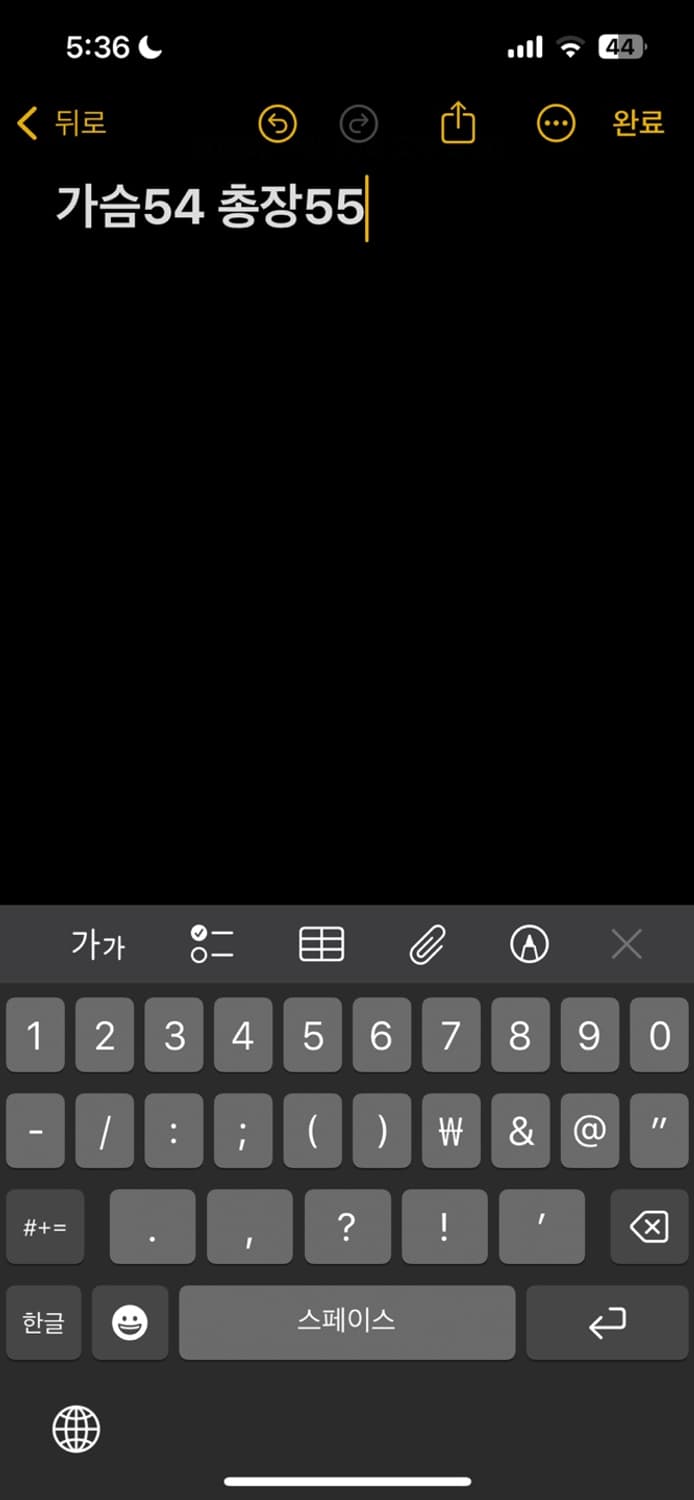 아디다스 후드집업 상품이미지5