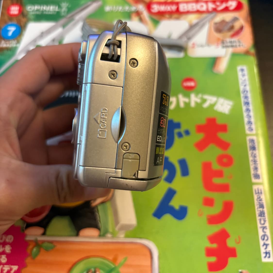 작례🅾️니콘 쿨픽스 E7600 디카 디지털카메라 상품이미지4