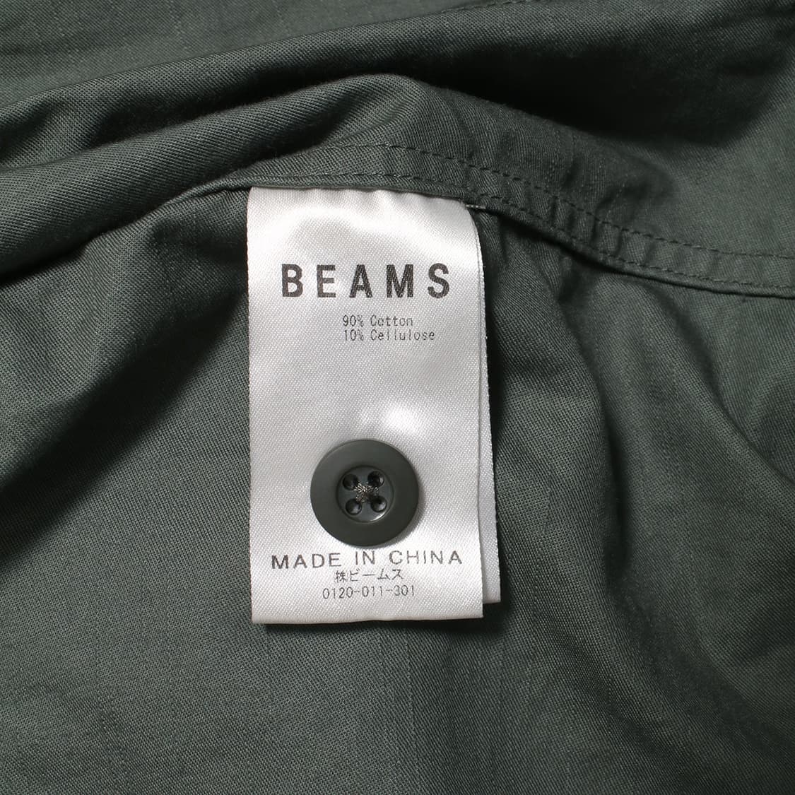 BEAMS 상품이미지6