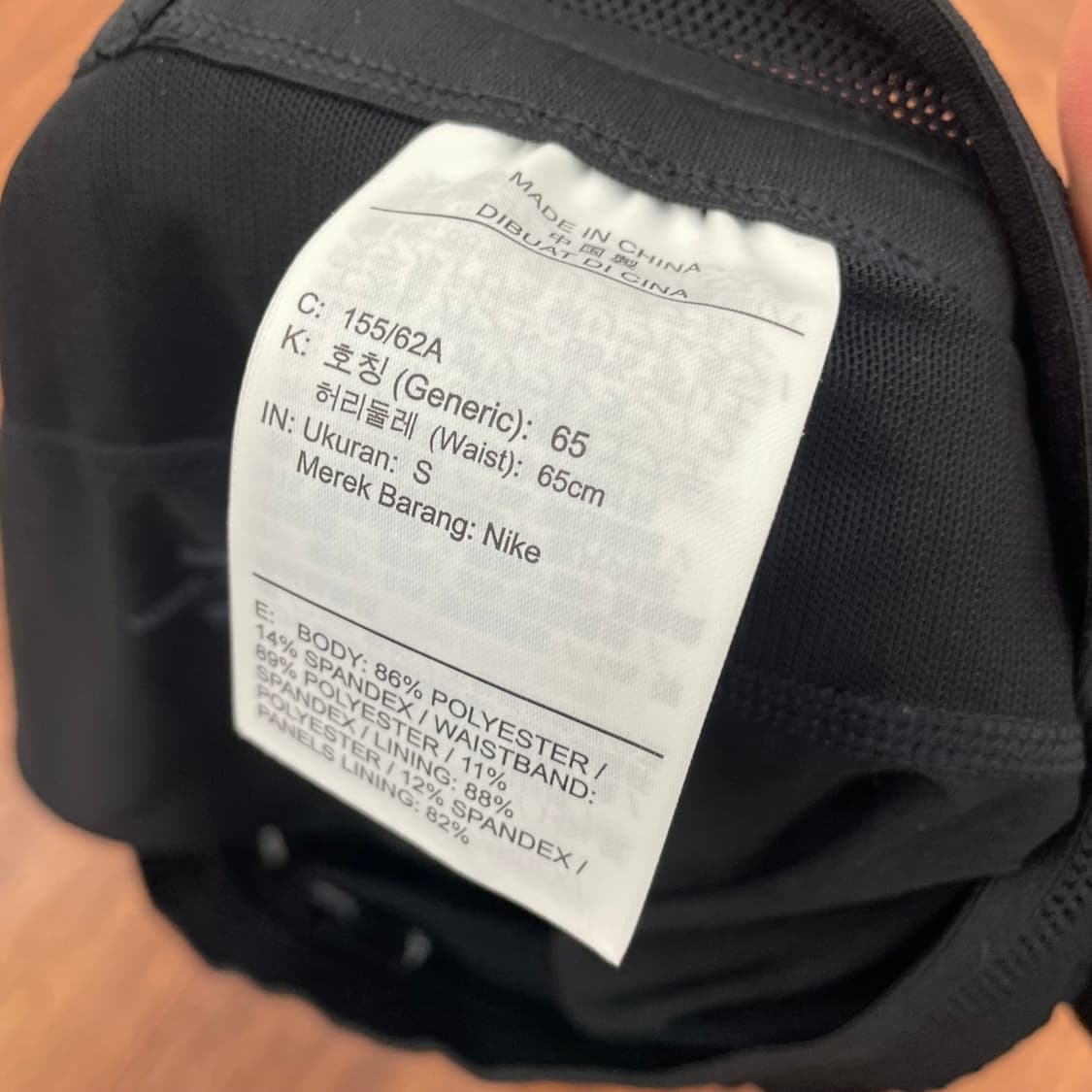 나이키 우먼 드라이핏 adv 에어로스위프트 러닝 쇼츠 상품이미지5