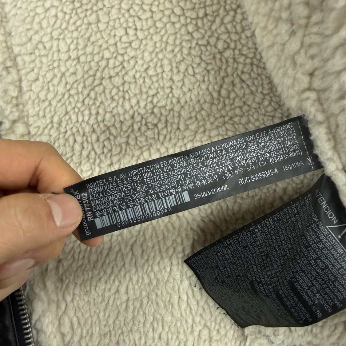 (L)자라 ZARA 무스탕 자켓(블랙) 상품이미지4