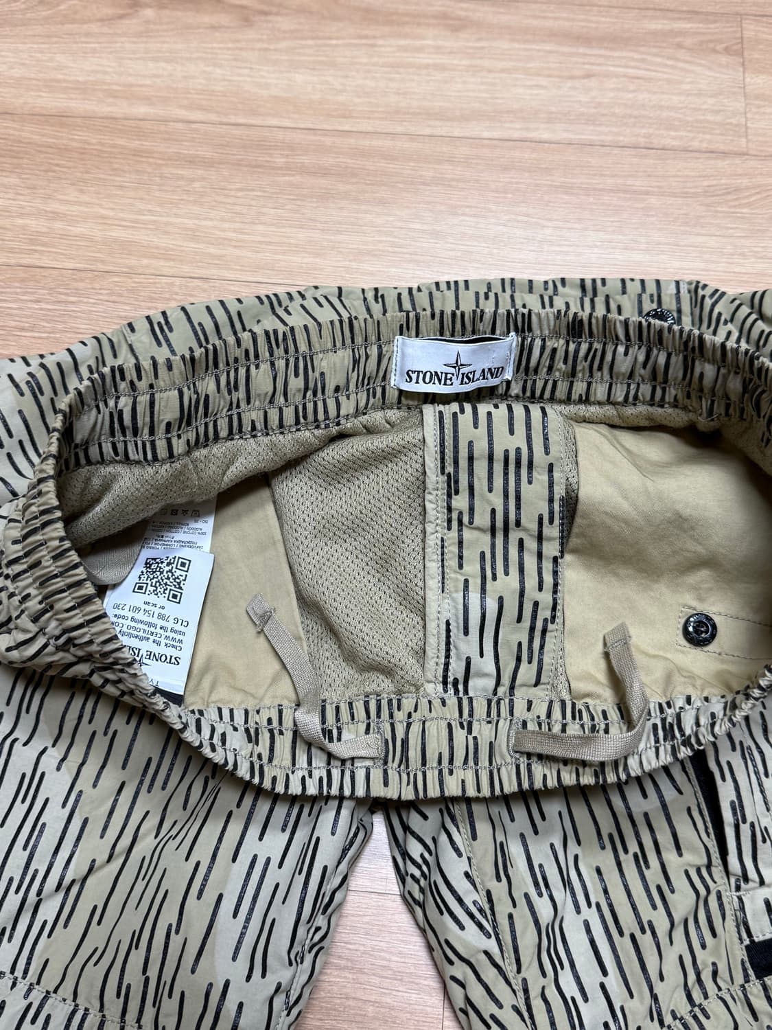 스톤아일랜드 레인카모 반바지 상품이미지4