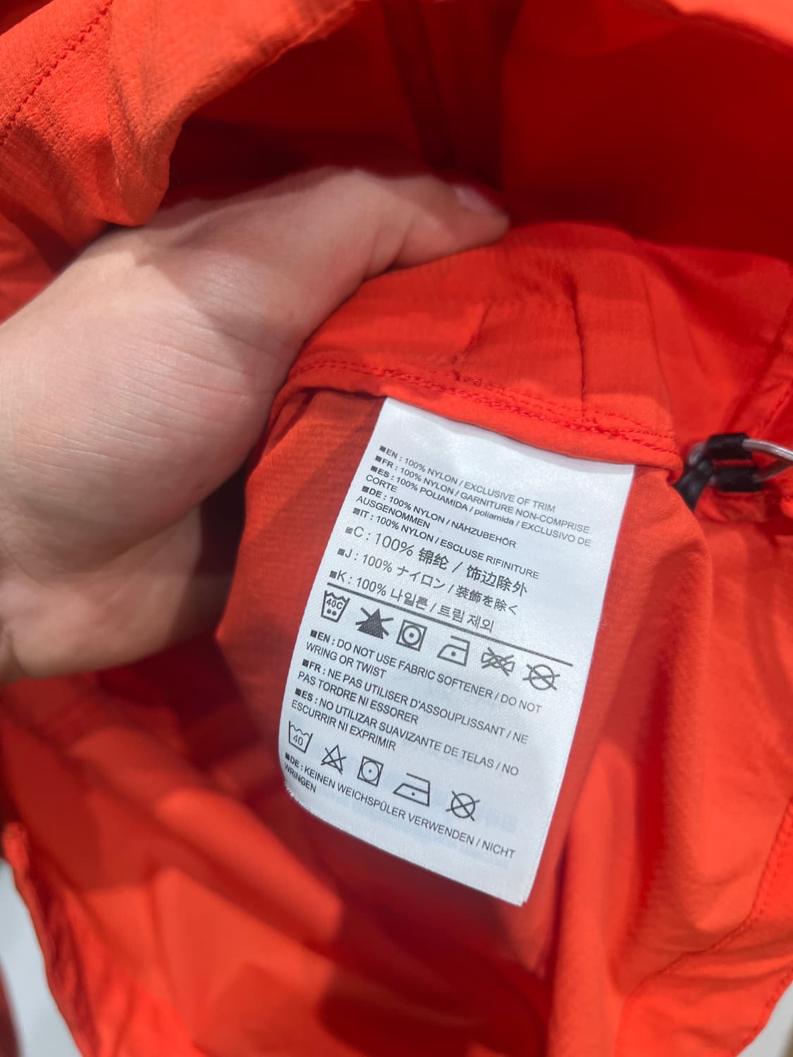 아크테릭스 오렌지 바람막이 상품이미지4