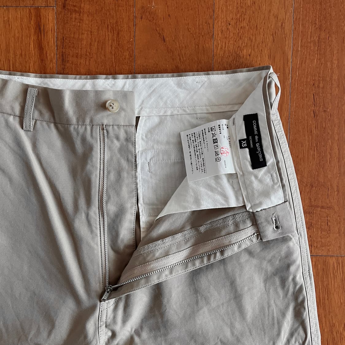 꼼데가르송 옴므 패널 치노 팬츠 상품이미지3