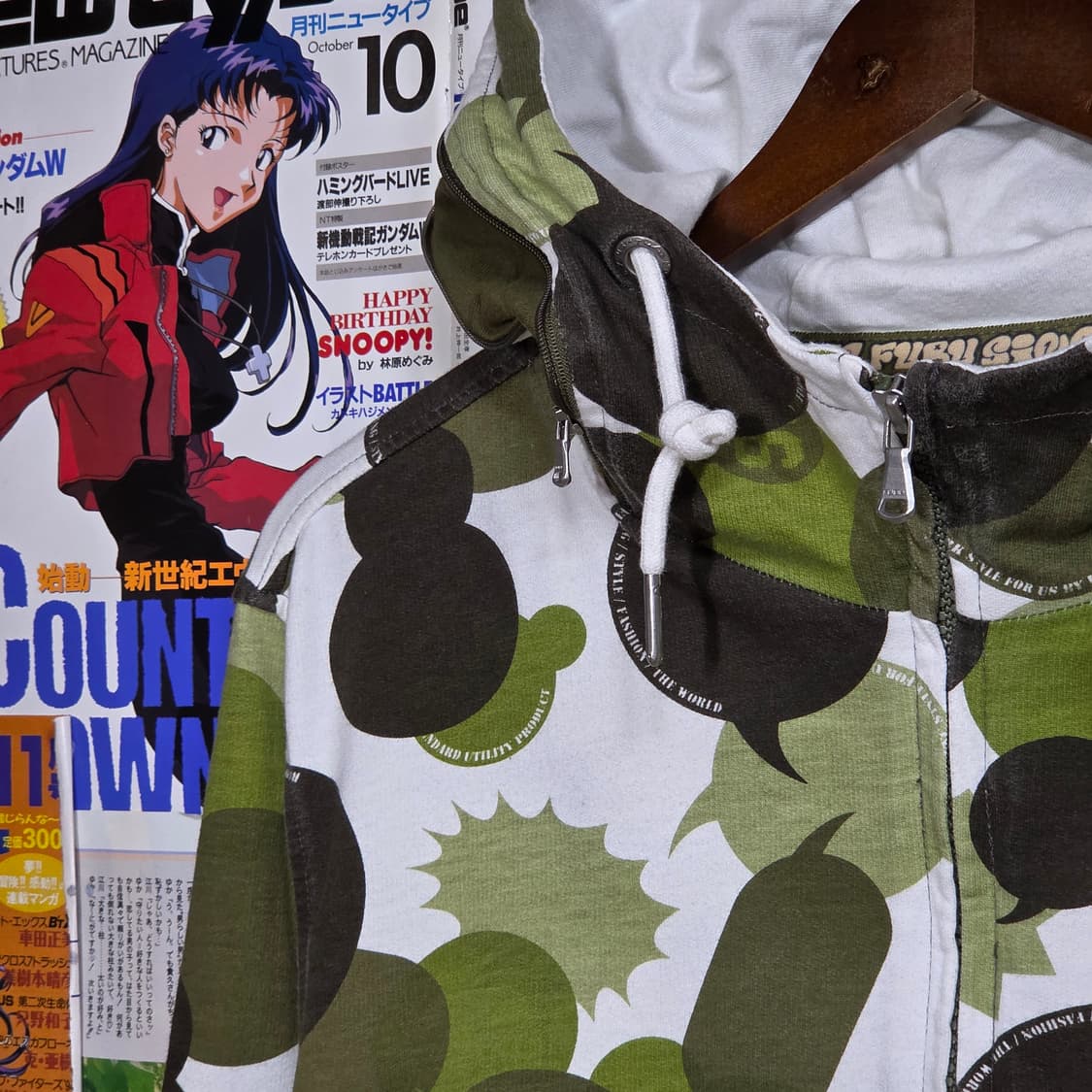 후부 카모패턴 하이넥 후드집업 상품이미지3