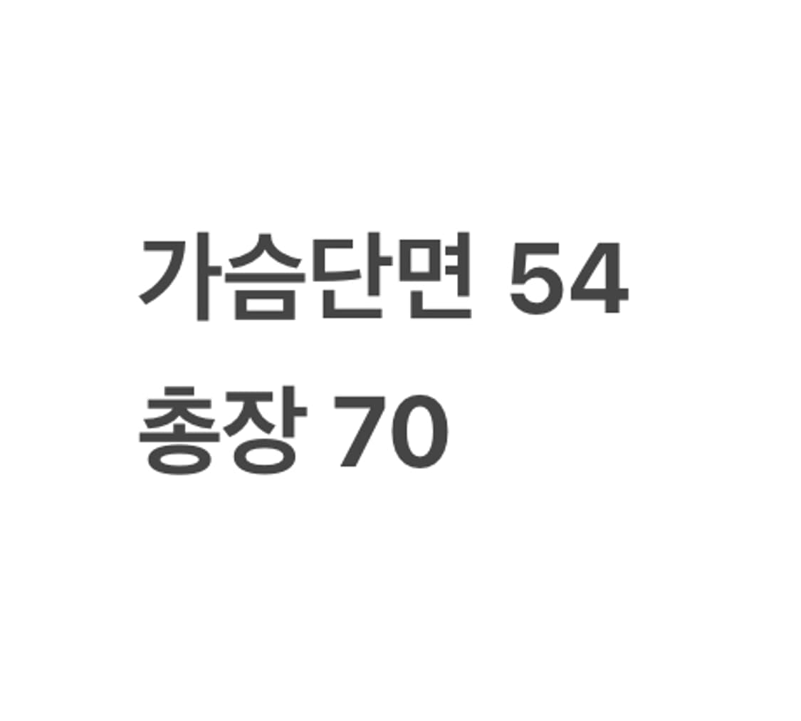 [정품/L] 나이키 후드 바람막이 블랙 b19 상품이미지10