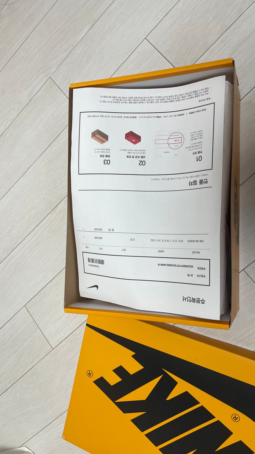 [새상품]조던1하이 택시 상품이미지2