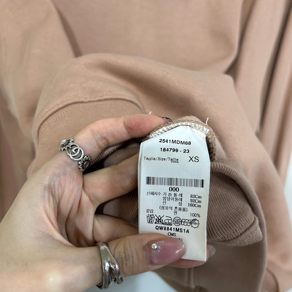 MSGM 여성 기모 후드티 55 상태최상 상품이미지5