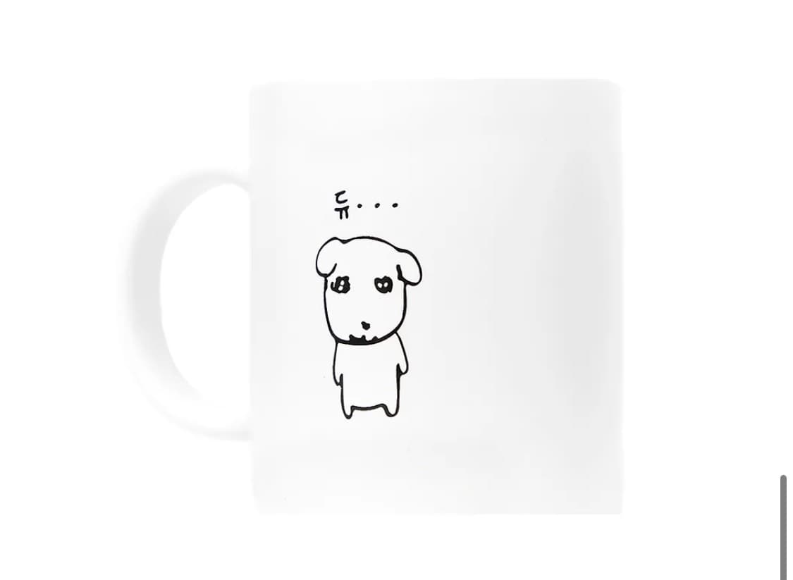 [새상품] 가나디 듀아아 화이트 머그컵 상품이미지1