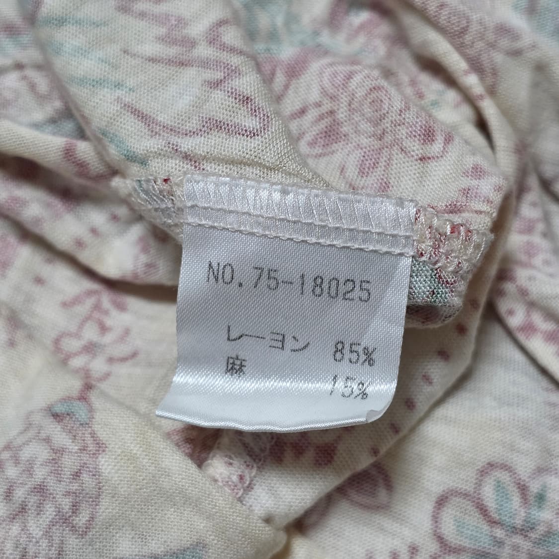 보헤미안 오리엔탈 레이어드 원피스 상품이미지5