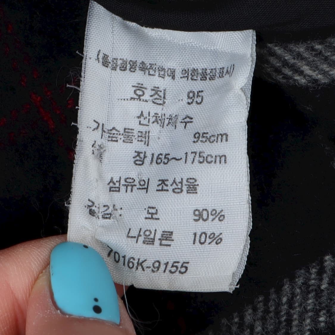 리바이스 2000s 챠콜 울 더플코트 상품이미지9