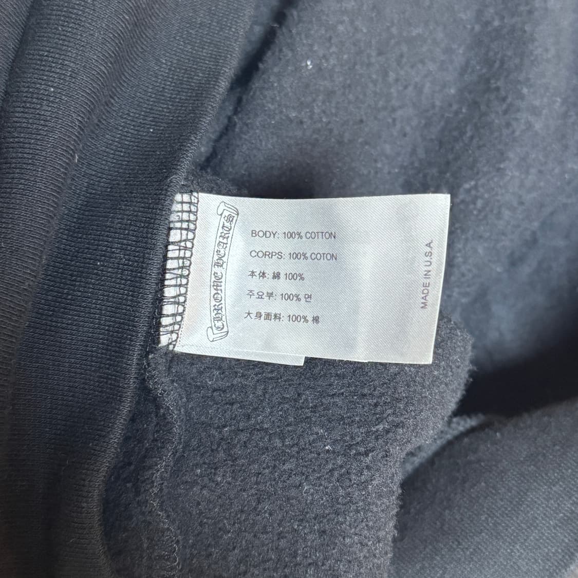 크롬하츠 도쿄 홀스슈 후드티 xl 상품이미지2