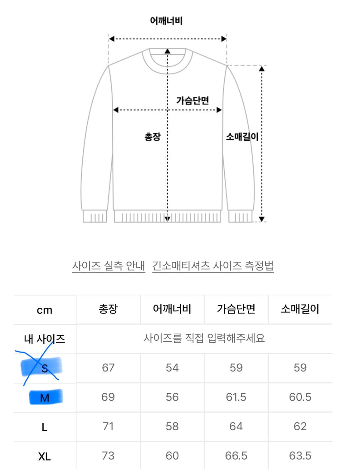 브라운브레스 후드티 블랙 상품이미지4