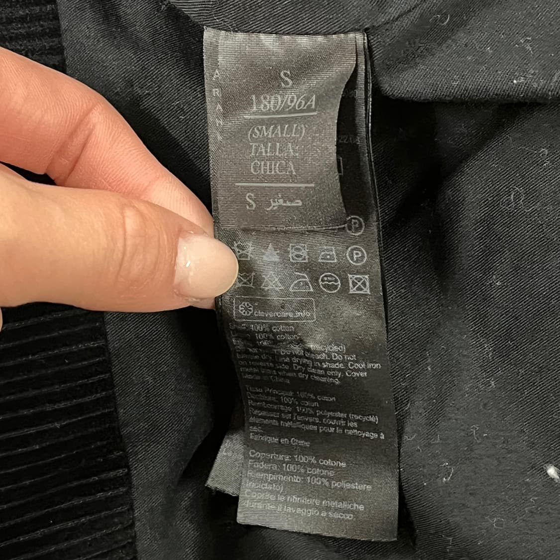 [정품/S] 올세인츠 블랙 코듀로이 패딩 자켓 b15 상품이미지6