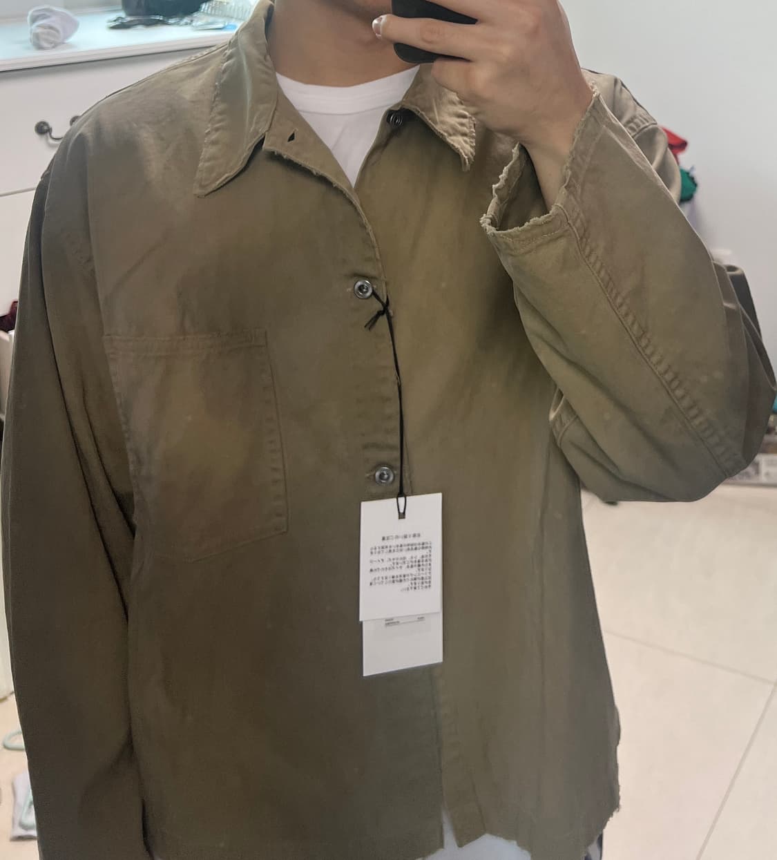 아프레쎄 치노 커버올 비오탑 별주 상품이미지3